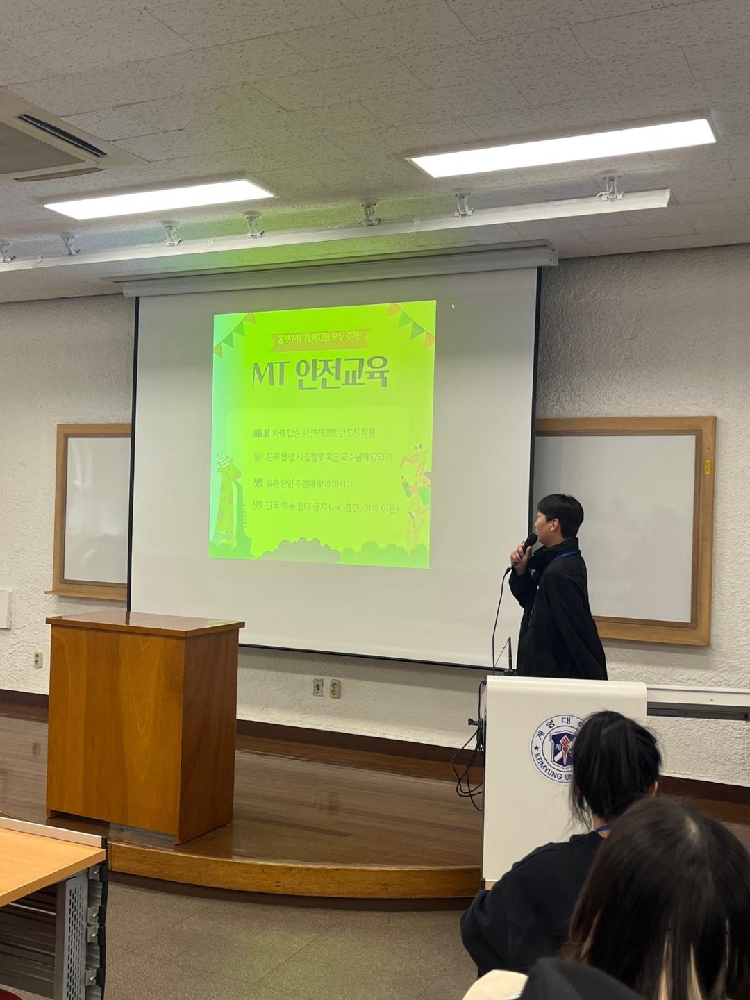 KakaoTalk_20250401_150401007_03.jpg 첨부 이미지