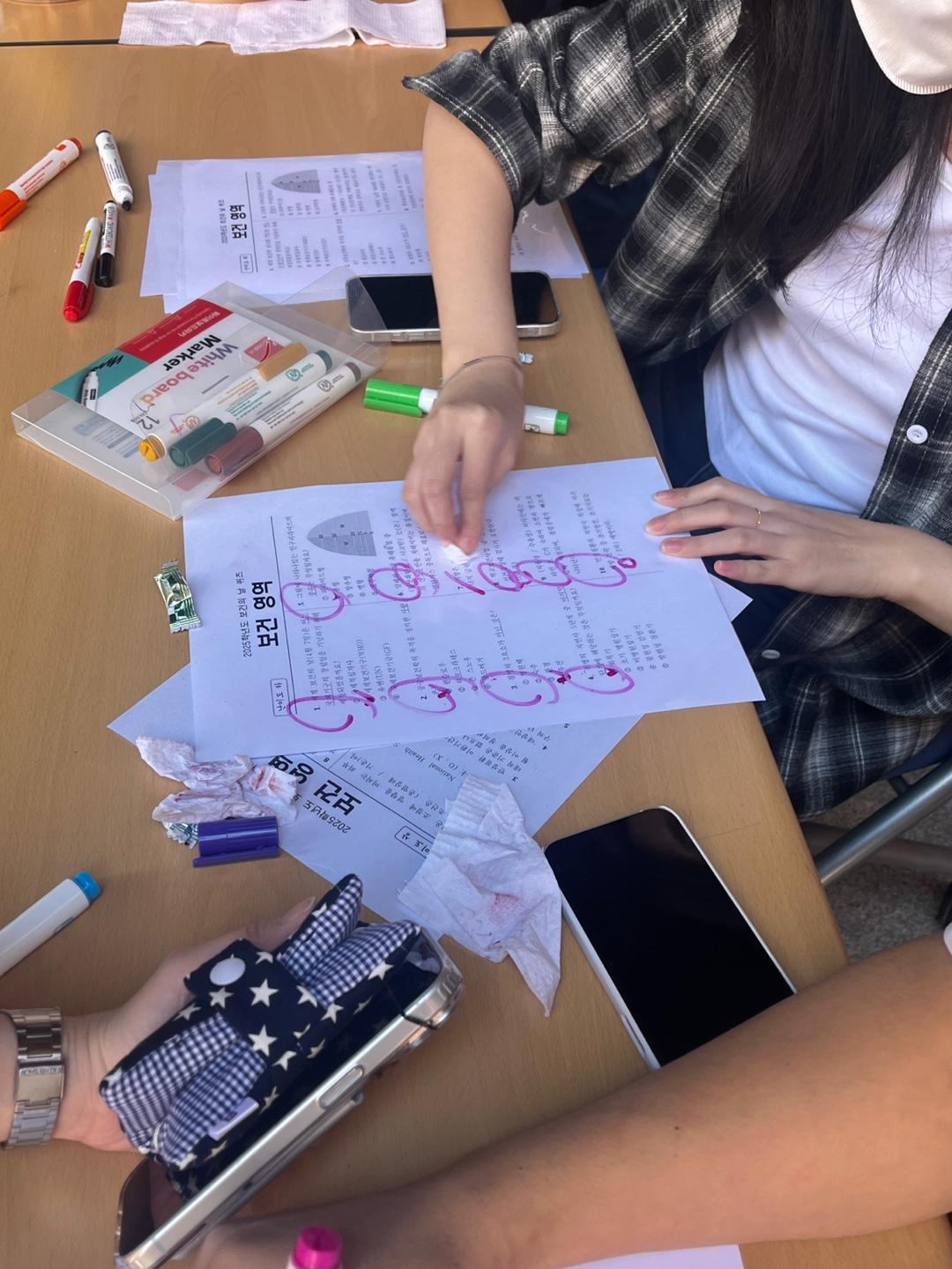 KakaoTalk_20250407_204358547_03.jpg 첨부 이미지