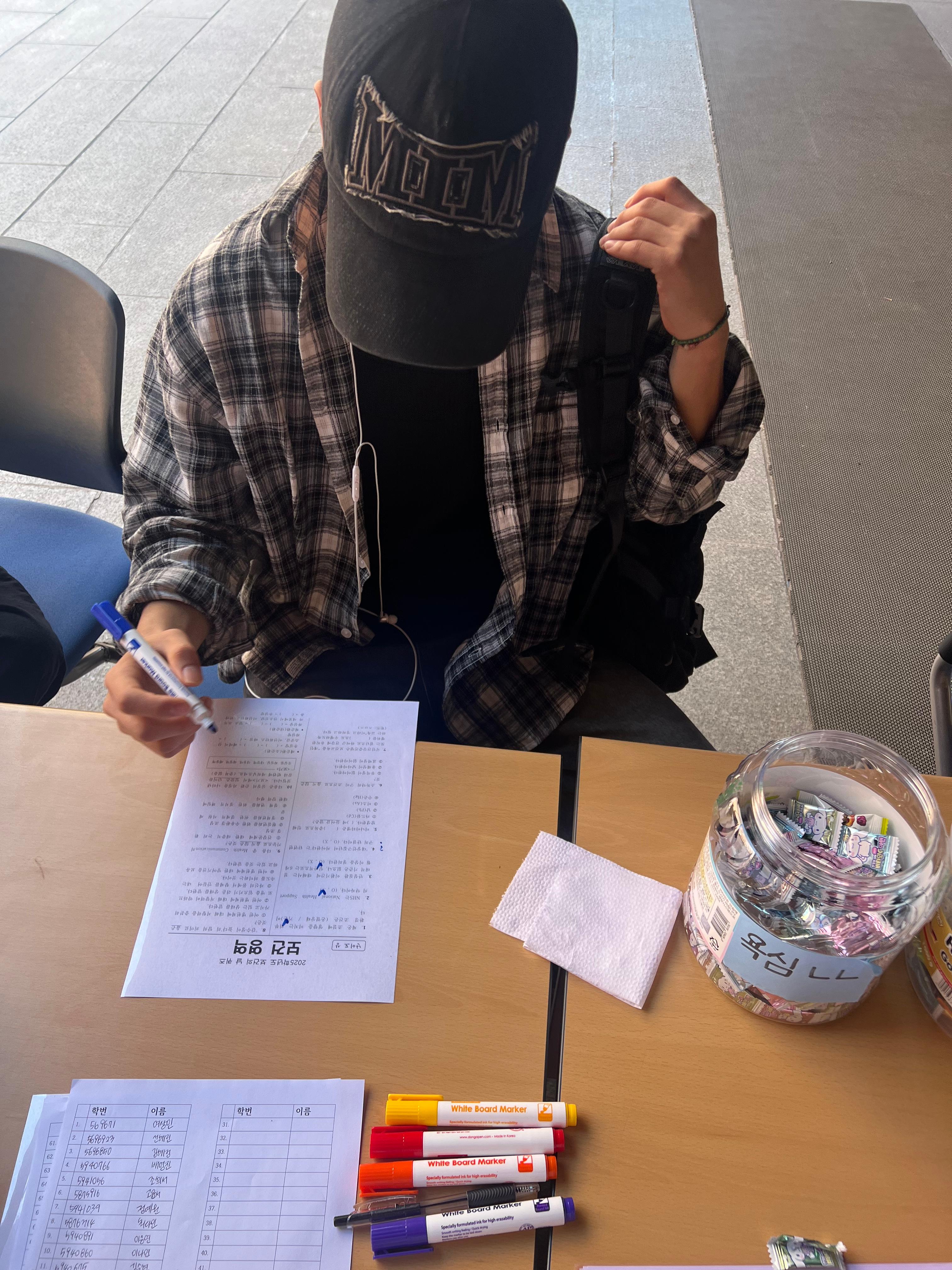 KakaoTalk_20250407_204358547_04.jpg 첨부 이미지