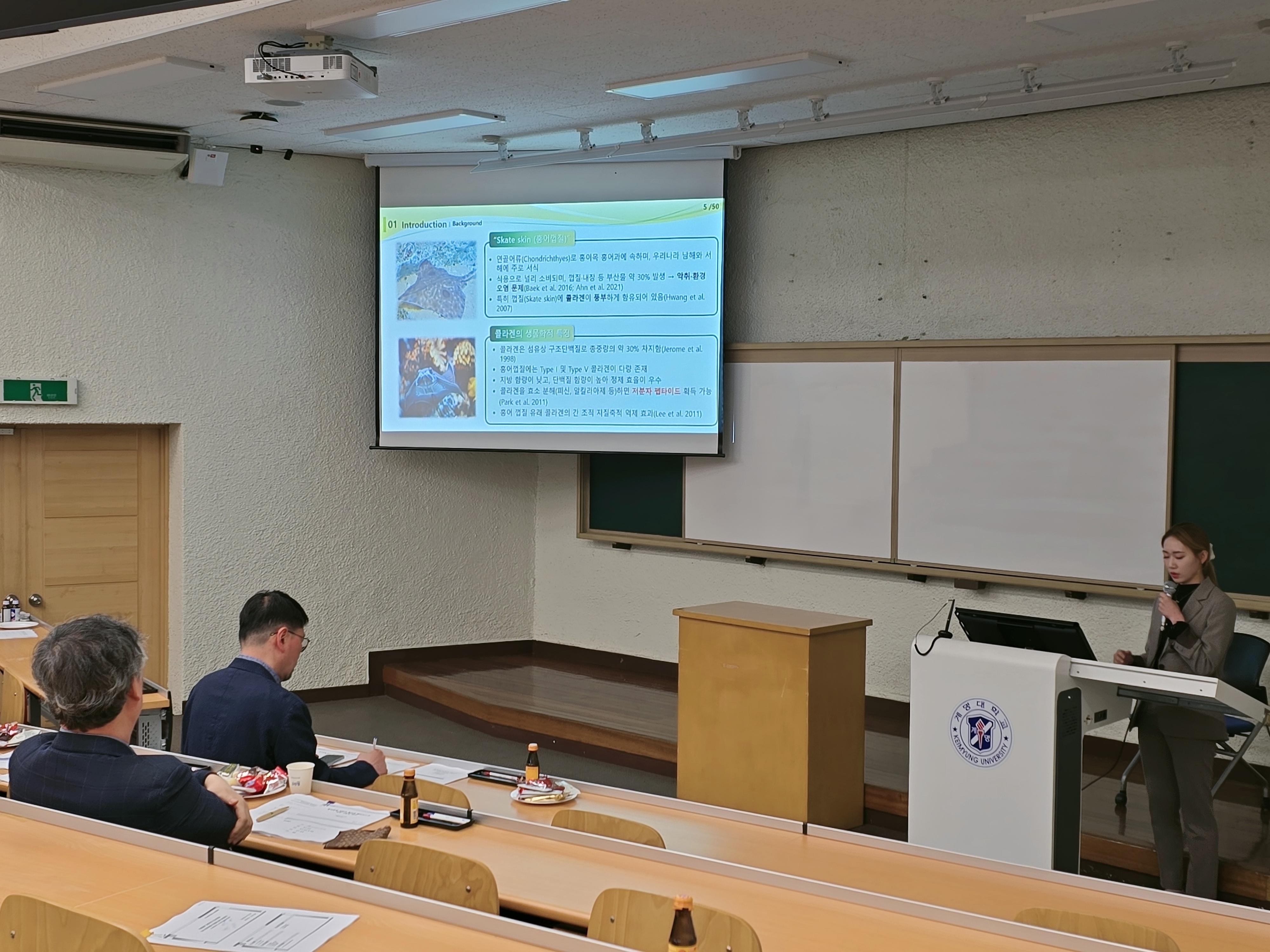 KakaoTalk_20250519_102120062_02.jpg 첨부 이미지