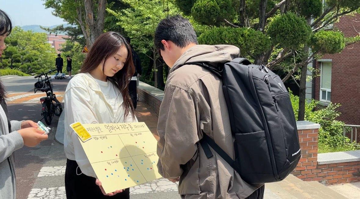 KakaoTalk_20250519_103209076_04.jpg 첨부 이미지