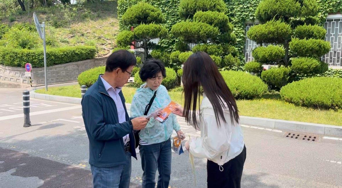 KakaoTalk_20250519_103209076_02.jpg 첨부 이미지