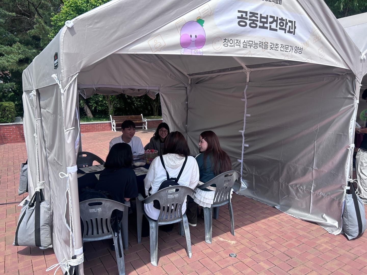 KakaoTalk_20250519_103704986_01.jpg 첨부 이미지