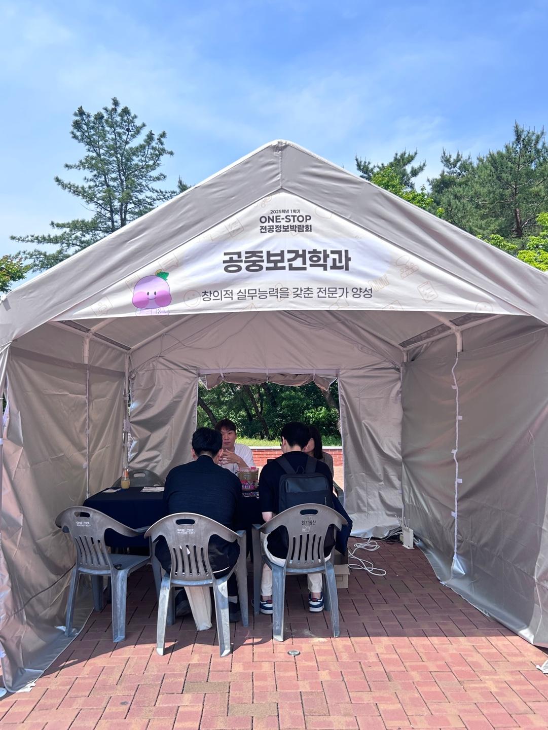 KakaoTalk_20250519_103704986_02.jpg 첨부 이미지