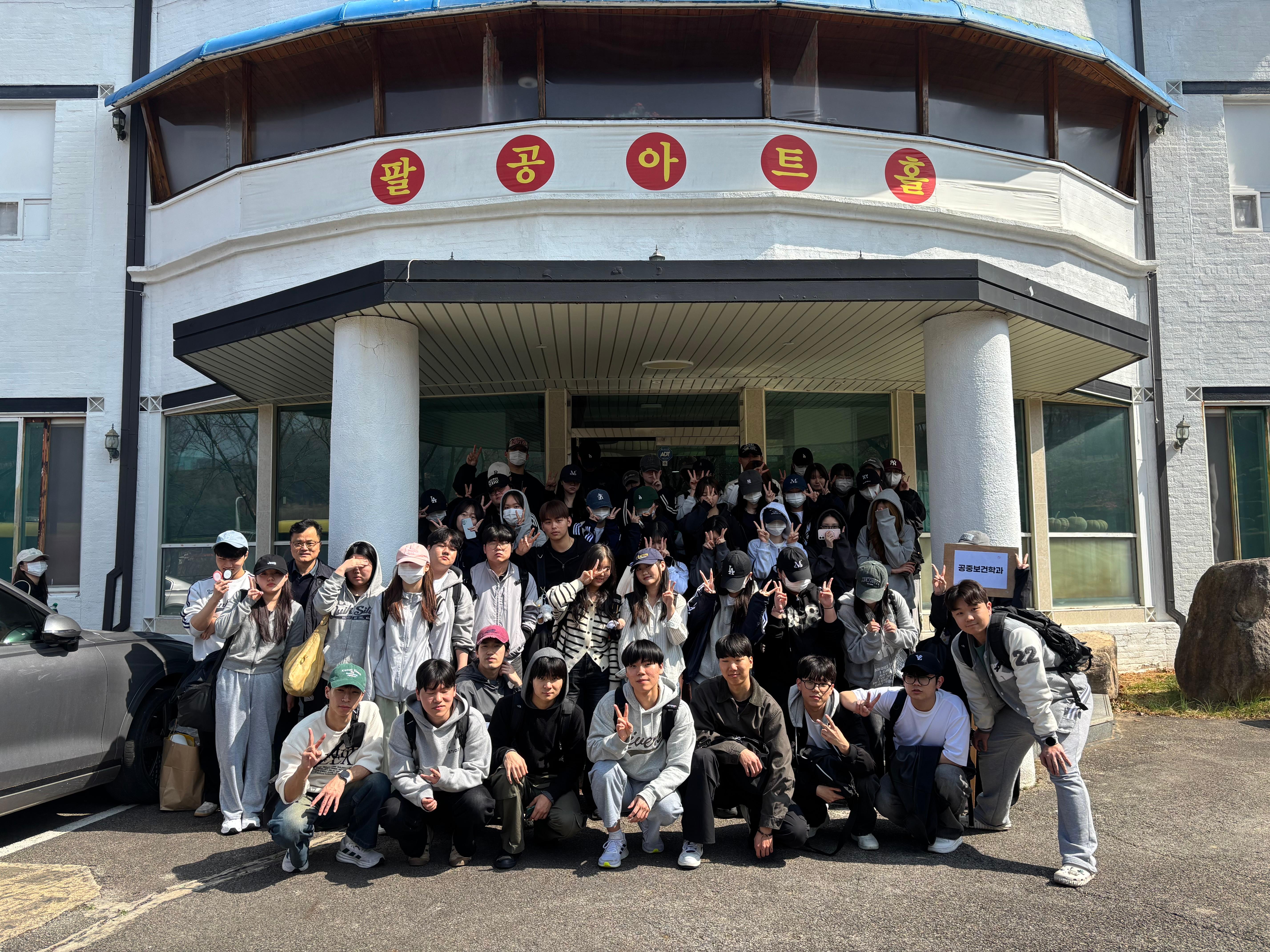 KakaoTalk_20260407_080224435.jpg 첨부 이미지